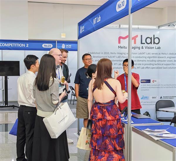 美图影像研究院亮相国际顶会IJCAI，与全球同行共探AIGC前沿